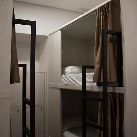 Hostel Quartier Jabalquinto *