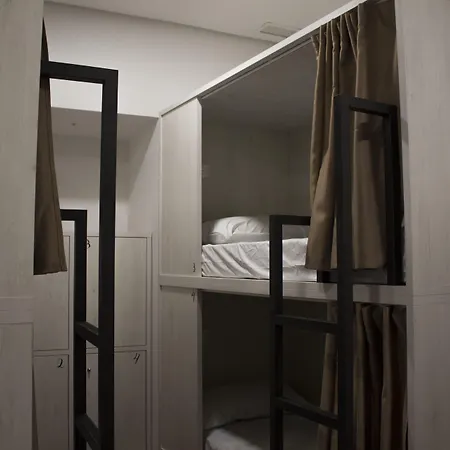Quartier Jabalquinto Hostel *